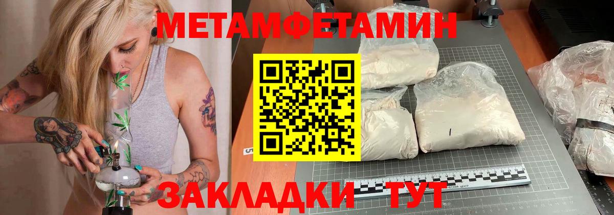 Amphetamine VHQ Елизово