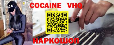 мдма Балашиха