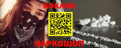 мдма Балашиха