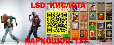 герыч Гагарин
