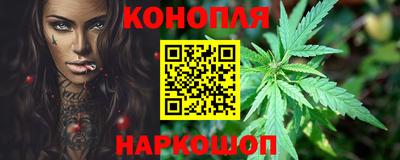мдма Балашиха