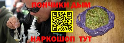 мдма Балашиха