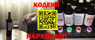 герыч Балахна