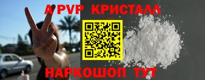 мдма Балашиха