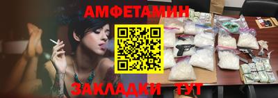 мдма Балашиха