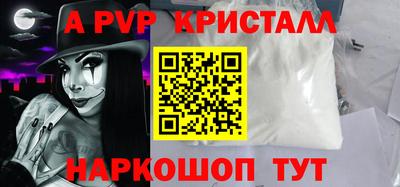 мдма Балашиха