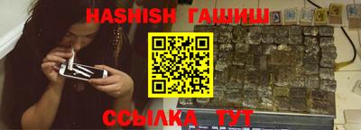 каннабис Гай