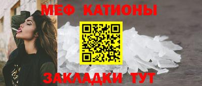 мдма Балашиха