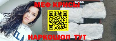 мдма Балашиха
